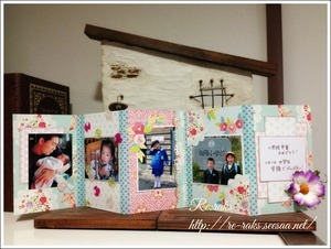 20140115124334451-thumbnail2.jpg