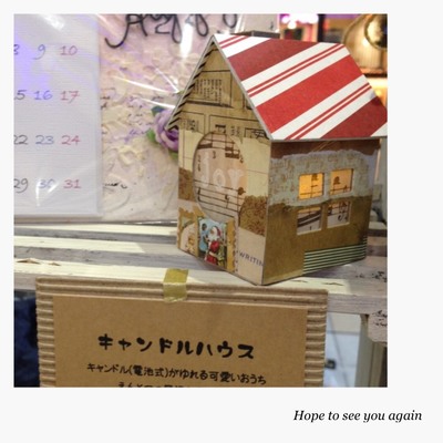 S__9723972.jpg