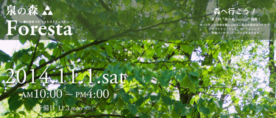 header.jpg