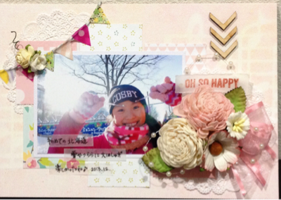 image-20140112002011.png